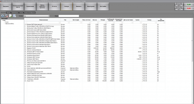 Скриншот приложения Цех=Успех - №5