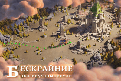 Скриншот приложения Rise of Kingdoms: Lost Crusade На ПК - №4