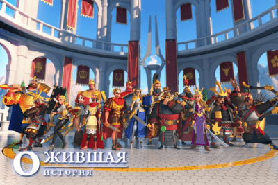 Скриншот приложения Rise of Kingdoms: Lost Crusade На ПК - №5