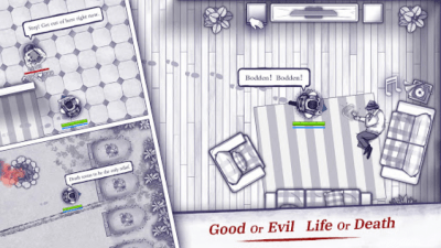 Скриншот приложения Ares Virus на ПК - №3