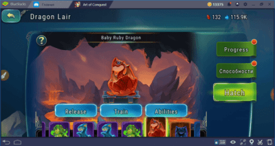 Скриншот приложения Art of Conquest На ПК - №6