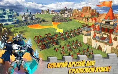 Скриншот приложения Lords Mobile На ПК - №3