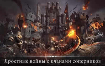 Скриншот приложения Lineage 2 Revolution на PC - №3