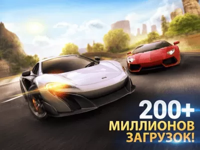 Скриншот приложения Asphalt 8: Airborne На ПК - №1