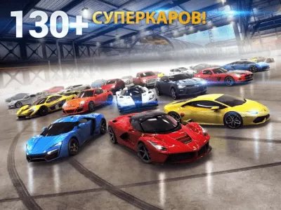 Скриншот приложения Asphalt 8: Airborne На ПК - №5
