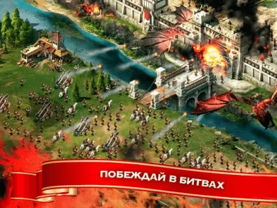 Скриншот приложения King of Avalon: Dragon Warfare На ПК - №1