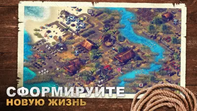 Скриншот приложения Durango: Wild Lands на ПК - №4