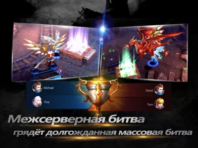 Скриншот приложения Goddess: Primal Chaos на ПК - №1