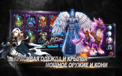 Скриншот приложения Goddess: Primal Chaos на ПК - №13