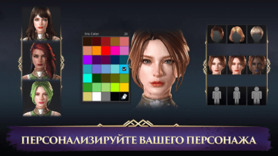 Скриншот приложения Darkness Rises - №5