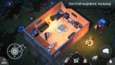 Скриншот приложения Last Day on Earth: Survival для iOS - №3