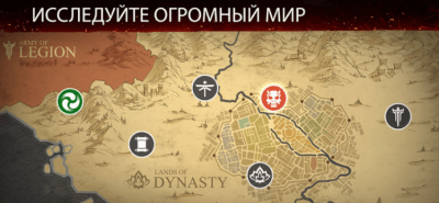 Скриншот приложения Shadow Fight 3 - №4