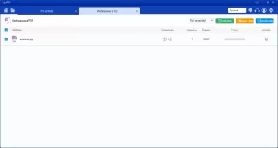 Скриншот приложения Sanpdf конвертер - №3