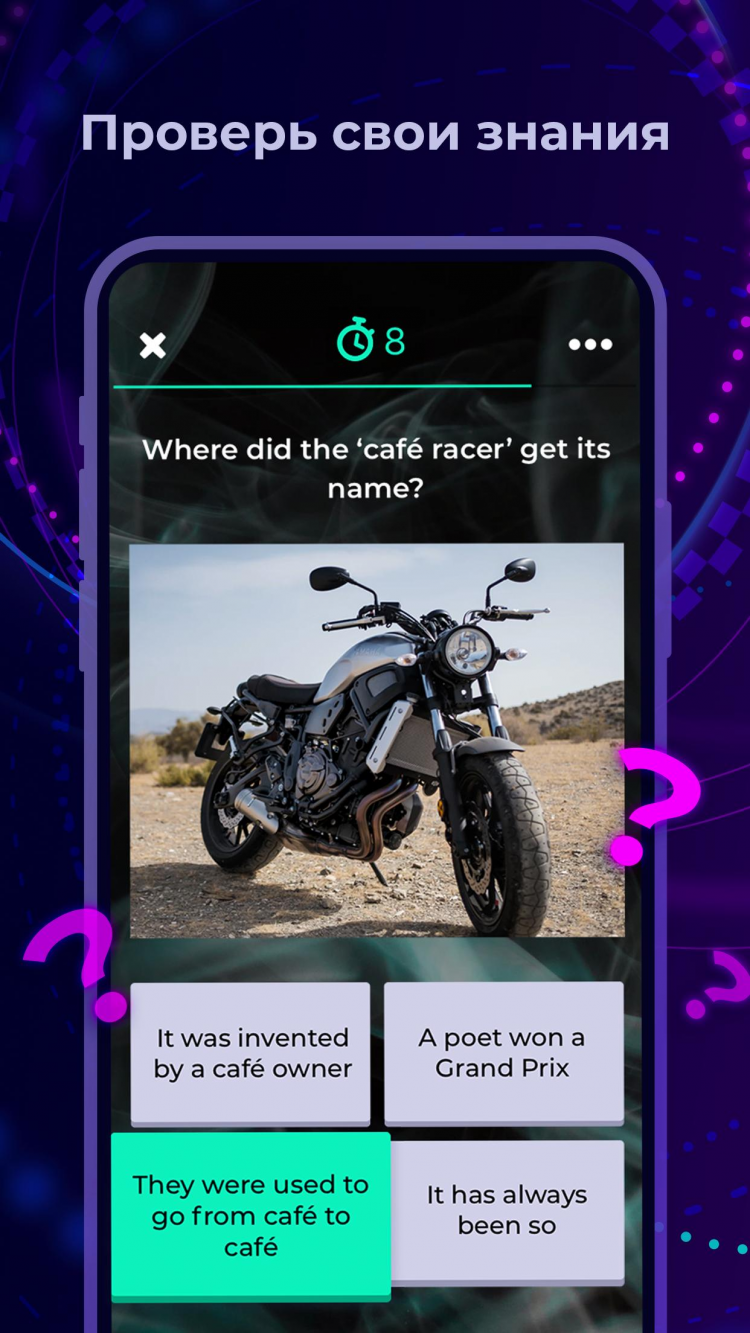Amino Сообщества и Группы cкачать на Android бесплатно