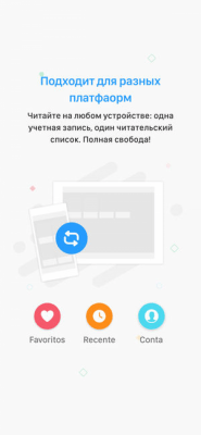 Скриншот приложения Manga Rock - №5