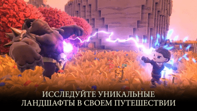 Скриншот приложения Portal Knights - №4