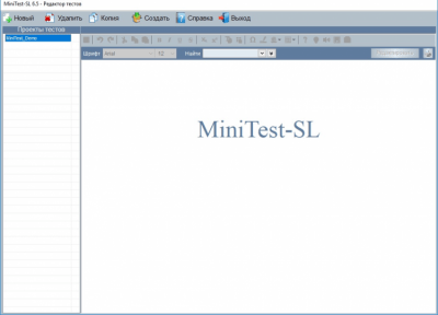 Скриншот приложения MiniTest-SL - №6