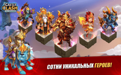 Скриншот приложения Castle Clash на PC - №3