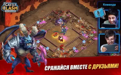 Скриншот приложения Castle Clash на PC - №5