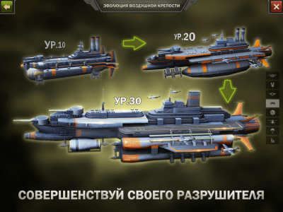 Скриншот приложения Z Day: Hearts of Heroes На ПК - №3