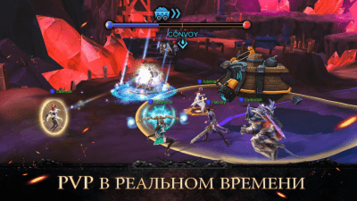 Скриншот приложения World of Kings На ПК - №4