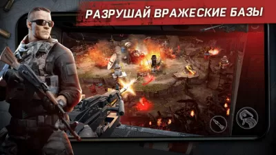 Скриншот приложения Left to Survive: PvP Zombie Shooter на ПК - №5