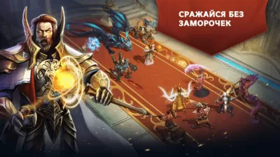 Скриншот приложения Trials of Heroes: Idle RPG На ПК - №1