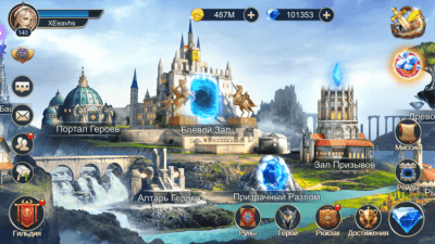 Скриншот приложения Trials of Heroes: Idle RPG На ПК - №6