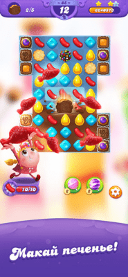 Скриншот приложения Candy Crush Friends Saga - №3