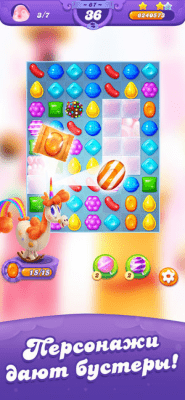 Скриншот приложения Candy Crush Friends Saga - №4