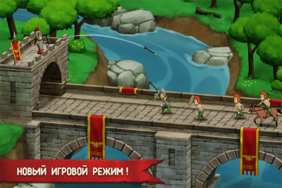 Скриншот приложения Grow Empire: Rome - №5