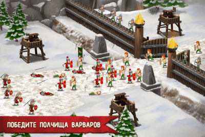 Скриншот приложения Grow Empire: Rome - №6