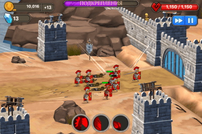 Скриншот приложения Grow Empire: Rome - №8