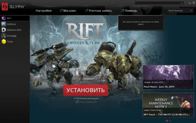 Скриншот приложения Glyph - №3