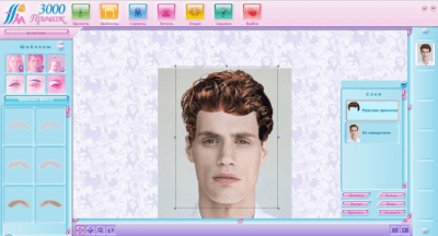 Скриншот приложения 3000 причесок - №4