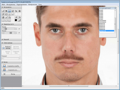 Скриншот приложения Фото на документы - №4