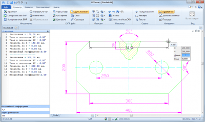 Скриншот приложения ABViewer - №3
