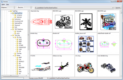 Скриншот приложения ABViewer - №5