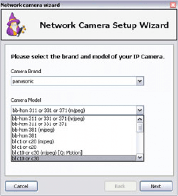 Скриншот приложения webcamXP - №5