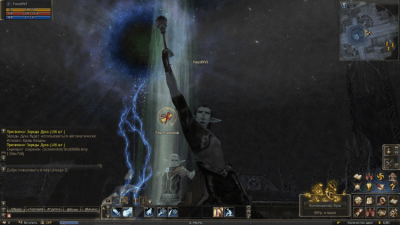 Скриншот приложения Lineage 2 Classic - №5