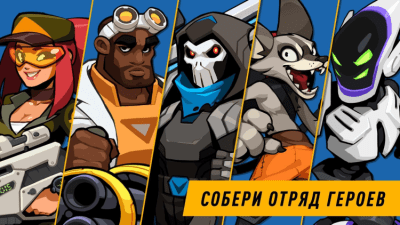 Скриншот приложения Bombastic Brothers – Run & Gun на ПК - №4