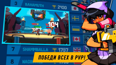 Скриншот приложения Bombastic Brothers – Run & Gun на ПК - №5