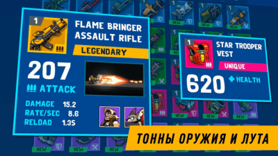 Скриншот приложения Bombastic Brothers – Run & Gun на ПК - №6