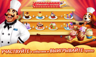 Скриншот приложения Matchington Mansion На ПК - №6