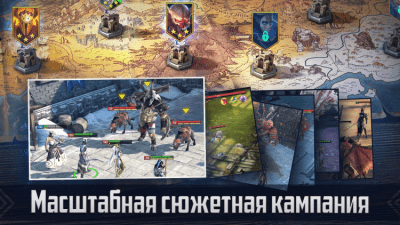 Скриншот приложения RAID: Shadow Legends на ПК - №6