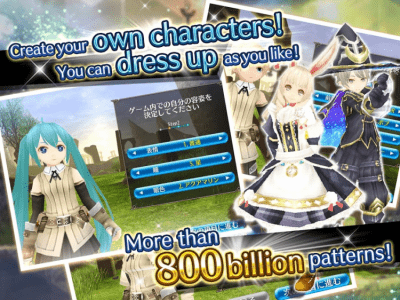 Скриншот приложения RPG Toram Online на ПК - №5