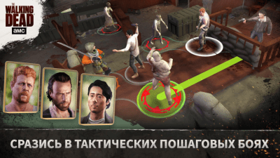 Скриншот приложения The Walking Dead No Man’s Land На ПК - №1