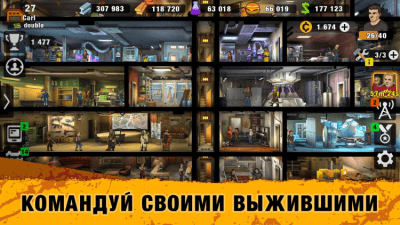 Скриншот приложения Zero City: Zombie Shelter Survival На ПК - №4