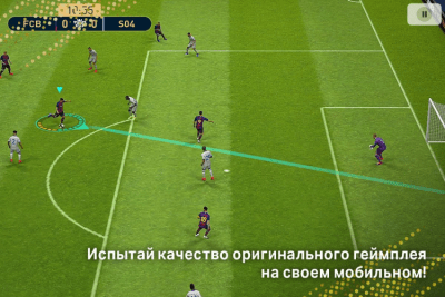 Скриншот приложения PES 2018 PRO EVOLUTION SOCCER На ПК - №6