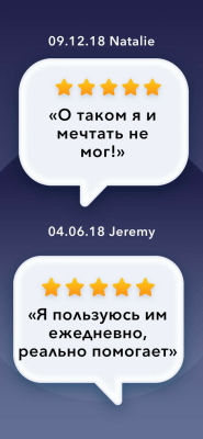 Скриншот приложения Stepz - шагомер и счет калорий - №4